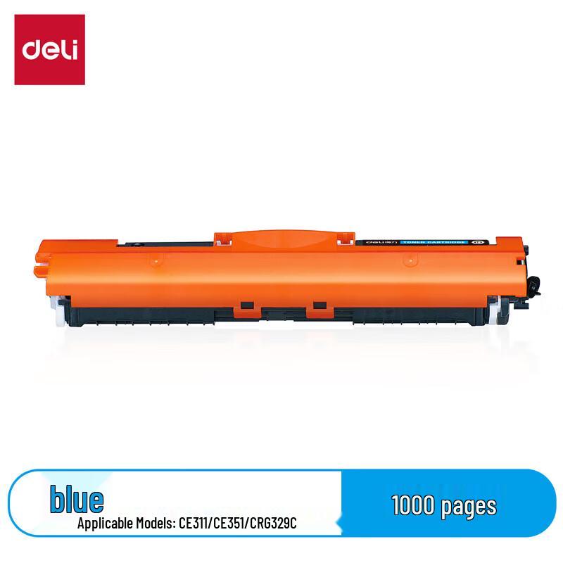 deli CE311A Compatible Cyan Toner Cartridge