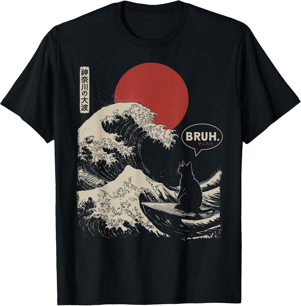 Funny Cat T-Shirt Inspired by The Great Wave Kanagawa Surfing Theme