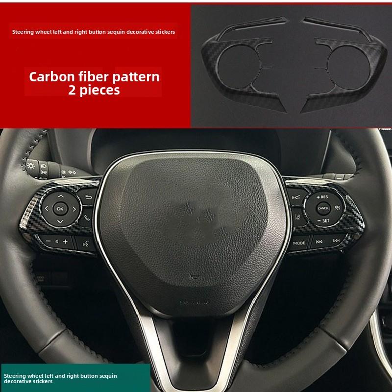 For Toyota Corolla E210 2019 2020 2025 2025 Car Styling Steering Wheel Button Switch Panel Frame Cover Trim Stickers Accessories