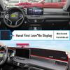 Коврик-солнцезащита на панель приборов Haval First Love - Защита от солнца и Декоративный аксессуар для салона