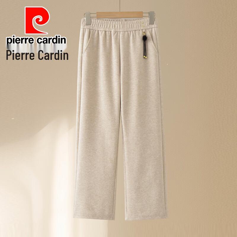 Pierre Cardin Женские брюки прямого кроя с высокой талией из смесовой шерсти