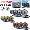 Car Fan 5/12/24V,360 Degree Rotatable Car Fan,Electric 3 Speed Four Head Fans,Strong Dashboard CoolCirculator Fan