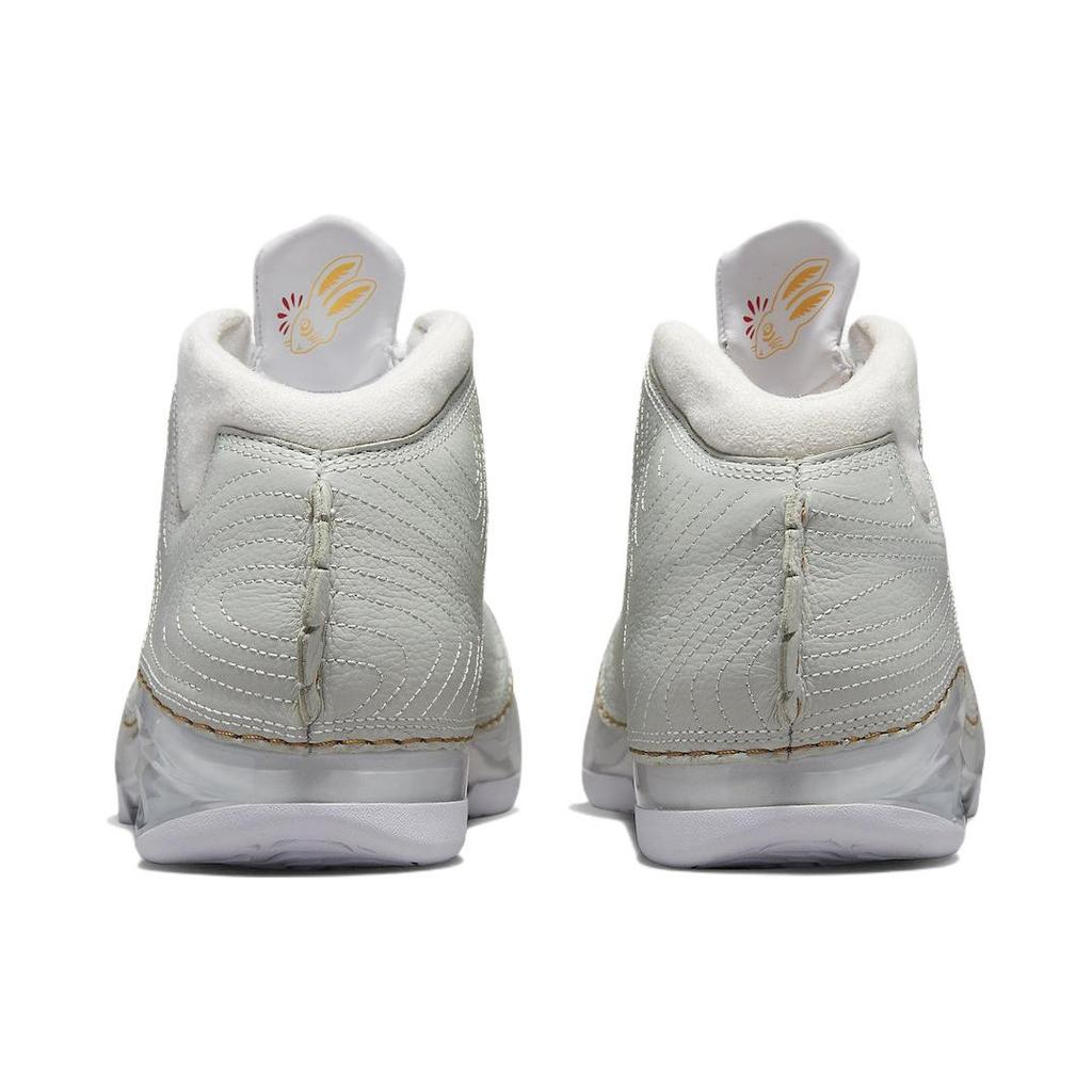 Air Jordan 23 Retro 'Год Кролика' Мужские FB8947-001
