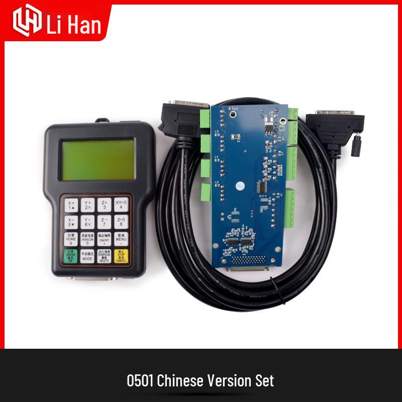 Ruizhi Tianhong A18/S DSP Four-Axis Control Machining Center Terminal Board A11