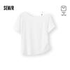 Женская футболка Semir с бусинами, с открытыми плечами