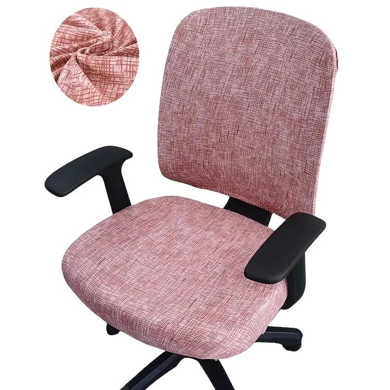 2 Pack High Elastic Thickened Office Chair Covers Split Computer Armchair Slipcover Home Textile Protector