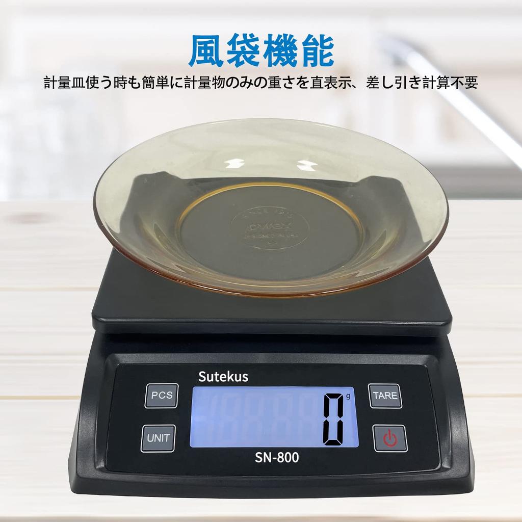 Sutekus SN800 Digital Platform Scale, Maximum 30kg Capacity, Large Screen, Counting, Net Weighing, Hold Function, USB Powered (Black)