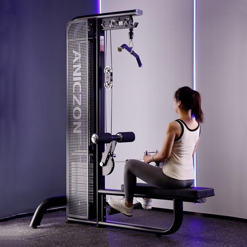Yimai High-Low Pull Dual-Function Strength Trainer