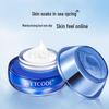 Shuimima Ocean Spring Deep Hydrating Essence Cream 50g