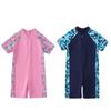 Children's Swimming Quick-drying Professional Training Costume Boys and Girls One-piece Children Girls Baby Sunscreen Swimwear