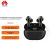 Huawei Беспроводные наушники FreeBuds Pro 4