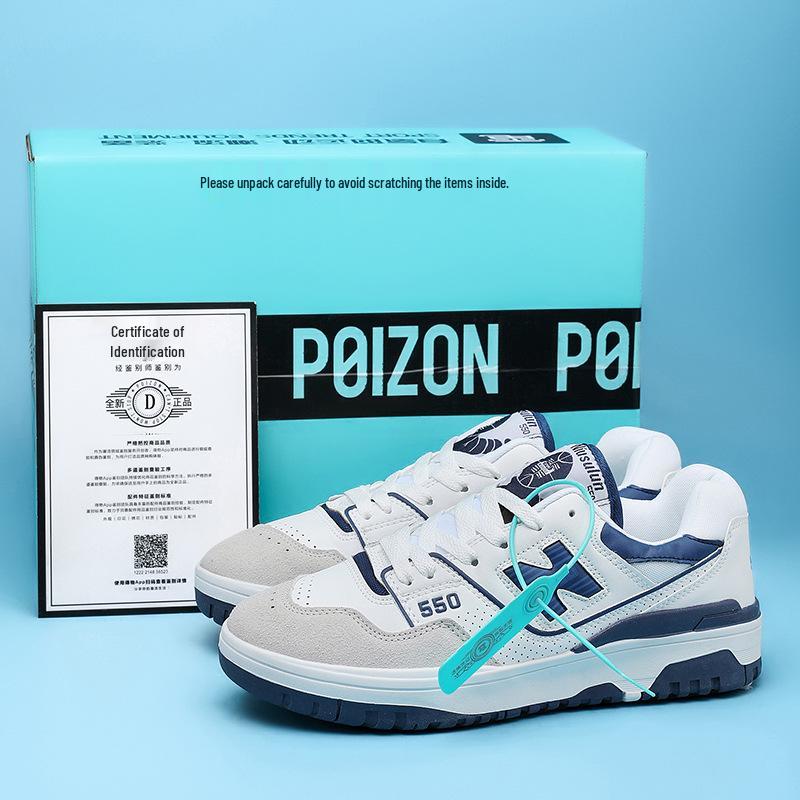 Мужские ретро парусиновые туфли NB550N - Универсальные повседневные кроссовки для пар и студентов