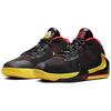 Nike Zoom Freak 1 Soul Glo GS BQ5633-003