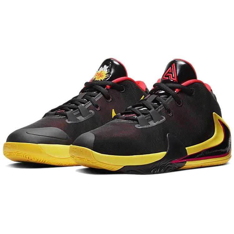 Nike Zoom Freak 1 Soul Glo GS BQ5633-003