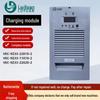 Высокочастотное выпрямительное зарядное устройство VEC-9Z33-22010-2