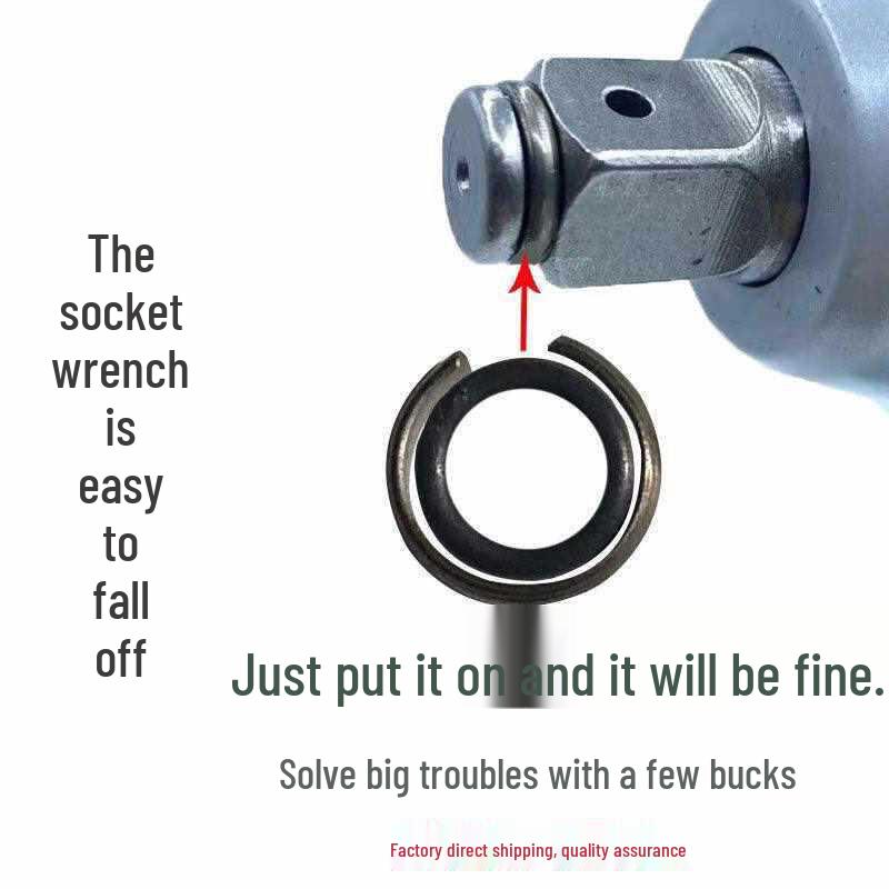 Universal Electric Wrench Accessories: T-Shaped Socket, Shaft Rings, Leather and Steel Circlips, Snap Buckles