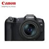 Canon Беззеркальная полнокадровая камера EOS R8 с объективом RF24-50mm (комплект) (Китайская версия)