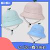 Summer sunscreen visor baby spring summer kindergarten bucket hat boys and girls can customize logo small yellow hat