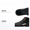 Jordan 12 Ретро Мастер GS 153265-013