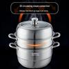 Zhang Xiaoquan Silver 3-Layer 304 Stainless Steel Steamer
