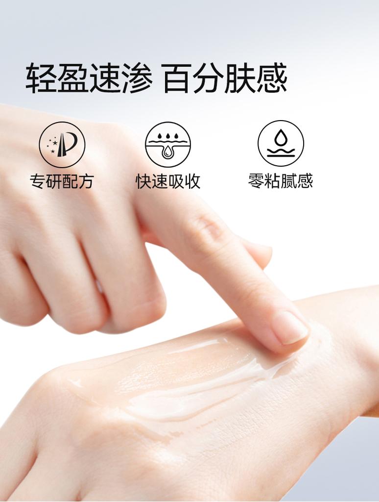 Danzi Hexapeptide Firming Anti Wrinkle Essence 30ml