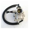 Мотоциклетный карбюратор MB5A MB50 для MTX50 MT50 NS50F MB 5A 50 MTX MT NS 50 F Мотоциклетные запчасти Карбюратор Карбюратор