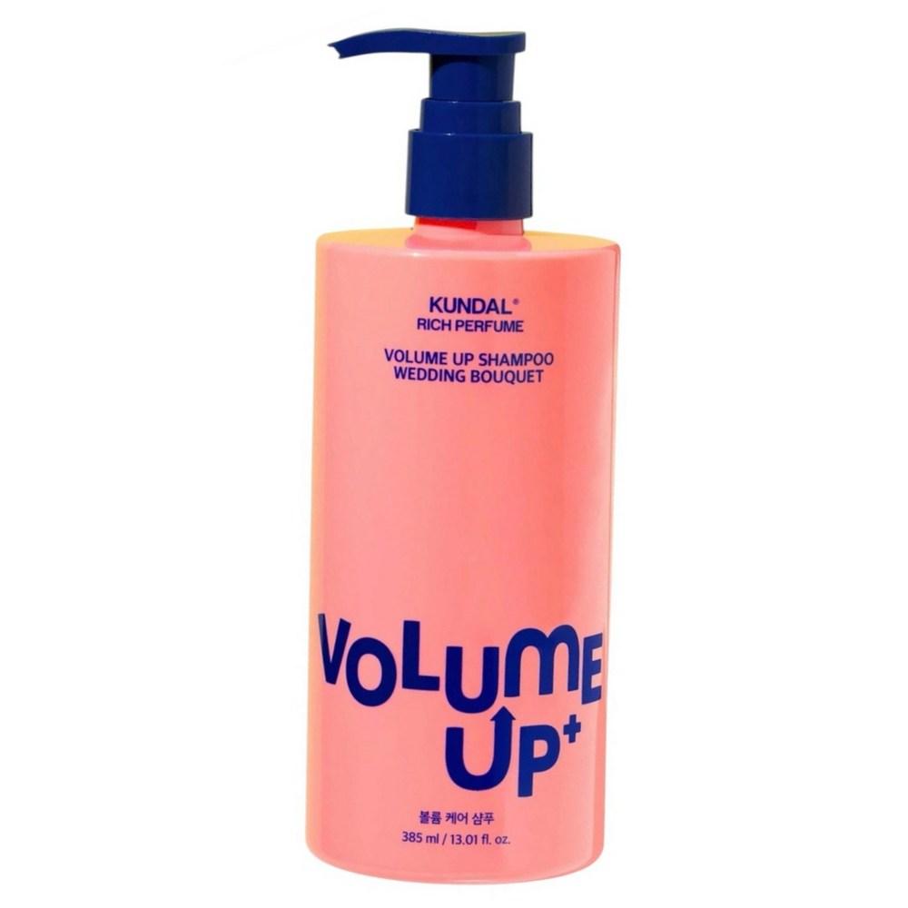 Kundal Rich Perfume Volume Up Shampoo 385 ml 4 pcs 385ml