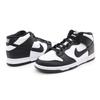 FQ8784-100 Nike Dunk Mid Panda Черно-белые (Мужской)