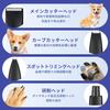 Машинка для стрижки домашних животных, подходящая для всех собак и кошек, перезаряжаемая и легко регулируемая триммер для стрижки, электрическая пилка для ногтей для сзади, вокруг и для точечной стрижки и