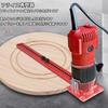 Milling Groove Bracket Base for Trimmer Edge Guide Positioning Circle Cutting Board Tool Router Circle Jig - Inches & Centimeters. Easy to Install and