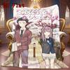 Silent Voice 2D Flat Pattern Flannel Blanket High quality All Seasons Warmth and Comfort Perfect for Christmas Gifts.DMT0925327