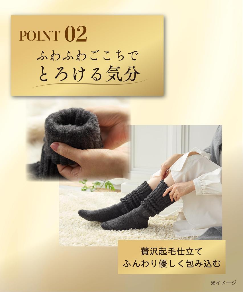 Носки Okamoto Как Котацу Премиум Экстра Холодная Флисовая Подкладка Дополнение, Носки, Теплые, Толстые, Защита,