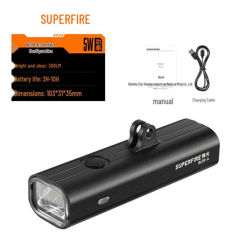 SupFire Перезаряжаемый светодиодный велосипедный фонарь