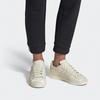 adidas Женские Superstar 'Tonal Off White' CG6010