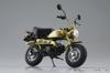 Skynet Completed Bike Honda Monkey Limited Monkey Gold 1/12