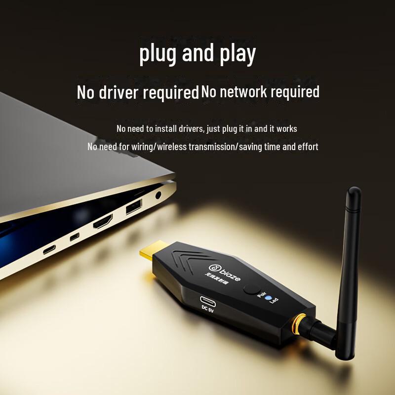 Беспроводной HDMI-проектор Biaz: Подключает телефон, компьютер, планшет к телевизору с помощью интеллектуальной проекции корпоративного уровня.