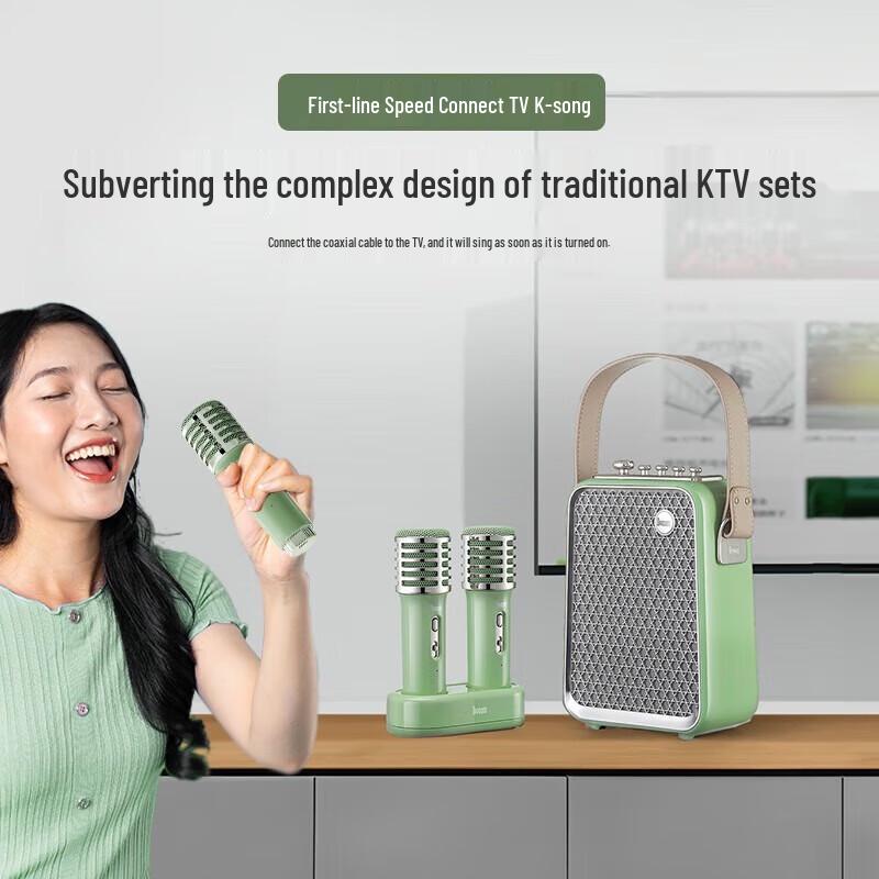 Divoom S-SongBird Home KTV Bluetooth Speaker with Dual Microphones