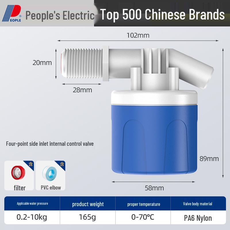 People's Electric Automatic Water Level Controller: Self-Stopping Float Valve for Water Tanks