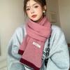Coldproof Winter Wool Scarves Warm Women Cashmere Shawl Fashion Multicolor Knitted Scarf  Female