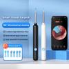 High Definition Intelligent Visual Earpick WiFi Connection Endoscope Flashlight Ear Cleaning Tool Set