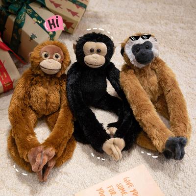 Около 50 см Милая Имитация Орангутана Ленивца Лемура Обезьяны Плюшевая Игрушка для Украшения Штор Подвешиваемая на Тело Интересная Игрушка