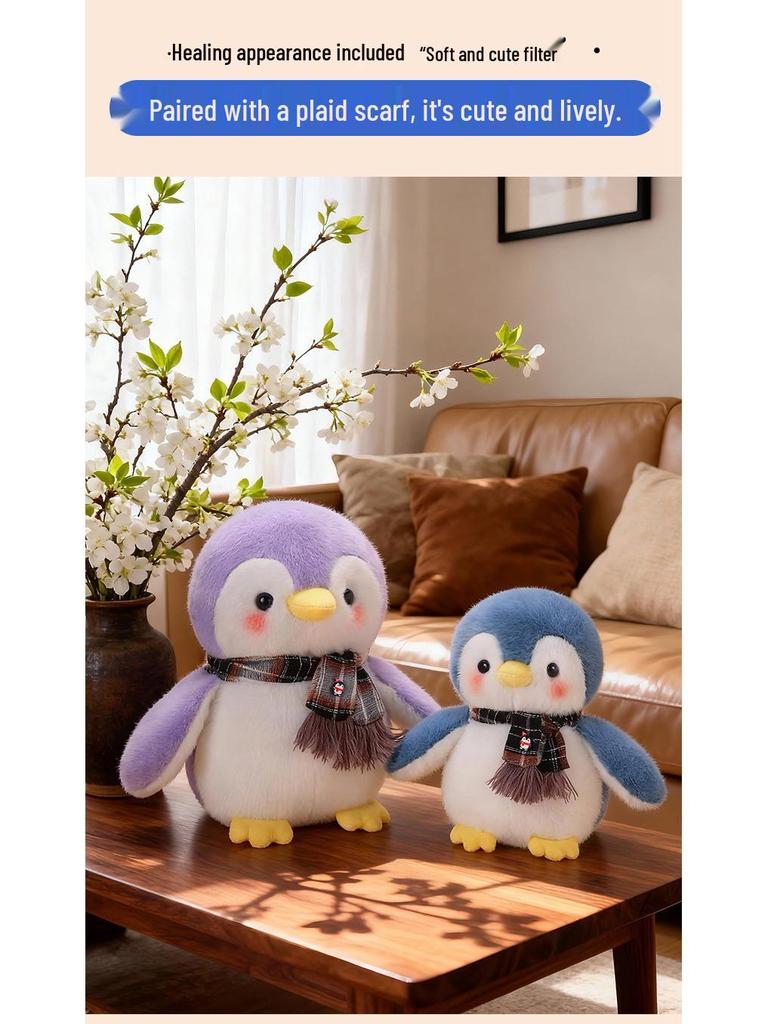 Плюшевая игрушка-пингвин Бинг Двен Двен — маленькая плюшевая кукла для детей, подушка в подарок на день рождения.