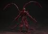 TAMASHII NATIONS Let There Be Carnage Bandai Spirits Action Figure - Venom (Venom Carnage) S.H.Figuarts