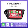 9-дюймовый Android 14 Carplay Auto для Kia RIO 3 2011 2012 2013 2014 2015 2016 Мультимедийный автомобильный радиоплеер Видео WIFI+4G DSP стерео