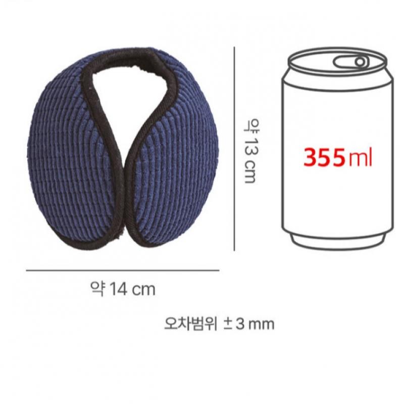 Наушники Daiso Solid Color Golden, темно-синие