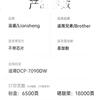 Liansheng Compatible Brother 7090dw Toner Cartridge + Drum Unit Set, DCP-7090DW Printer-Specific Drum Unit, 7090dw Toner, Ink Cartridge, Toner Box