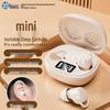 Невидимые Bluetooth-наушники для сна Zhunhang с активным шумоподавлением (ANC)