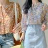 [Shop  ] Women S Innocent Fit Outing Balloon Sleeve Flower blouSe Won Wbl Wc794fc