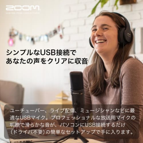 ZOOM ZUM-2 USB Condenser Microphone, High-Resolution Sound, Black. Easy setup with direct USB connection to your computer. Ideal for web conferencing,