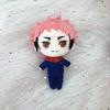 Плюшевая игрушка Jujutsu Kaisen Юдзи Итадори Годзё Сатору Фусигуро Мэгуми Косплей Милая Мягкая Набивная Кукла Подарок